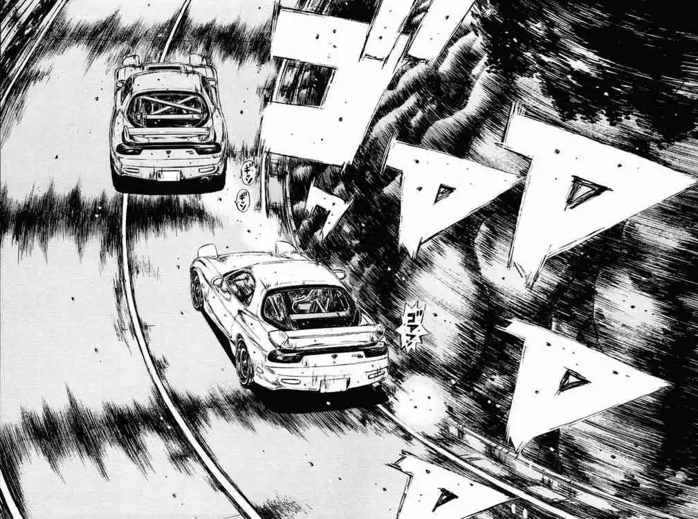 Initial D Chapter 276 7